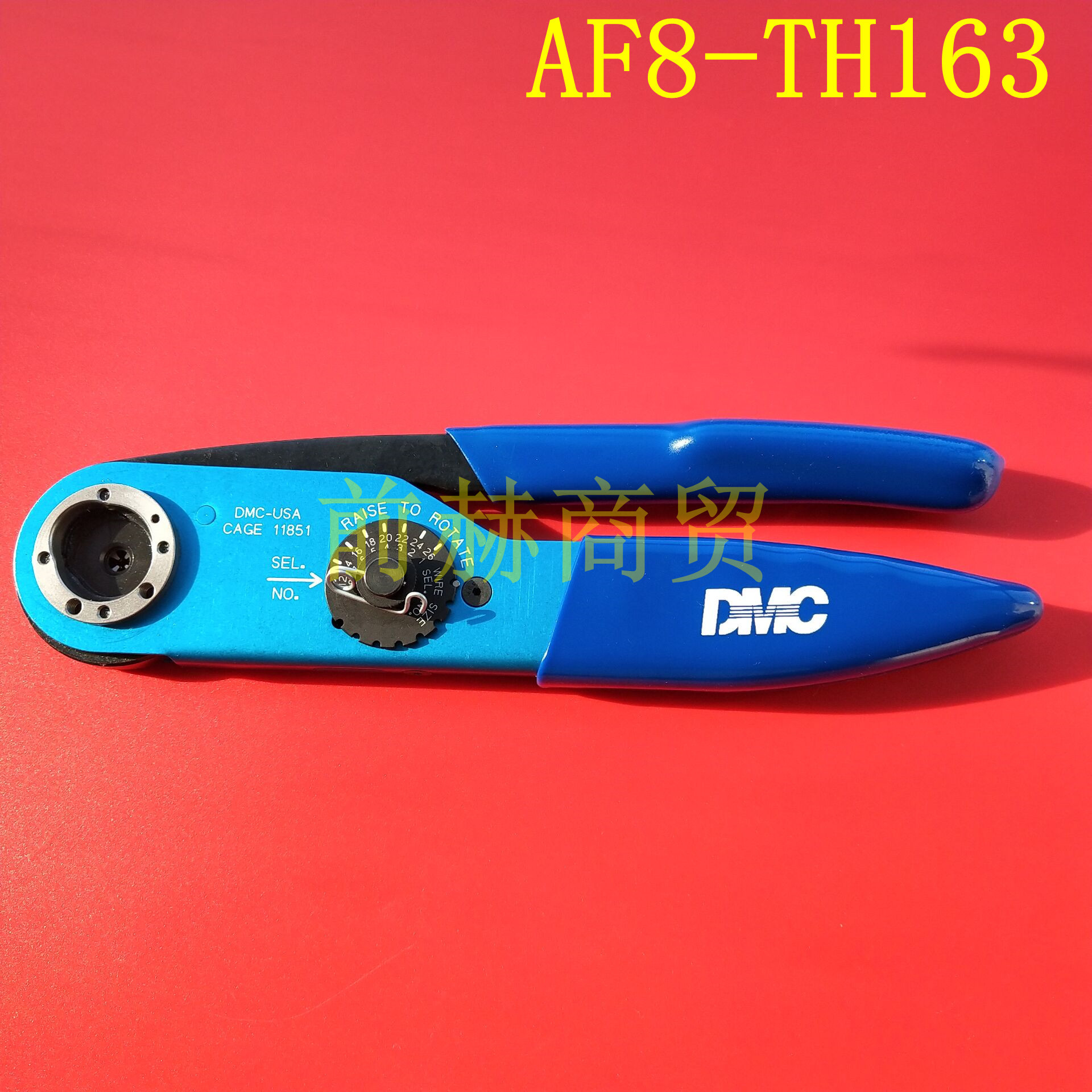 美国 DMC AF8-TH163 带TH163转头的压接钳