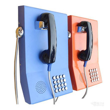 支持SIP協議GSM無線模式銀行用電話機 48-60V程控交換電話機定做