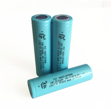 长江福斯特18650锂电池2500mah 数码产品 笔记本电脑  移动电源用