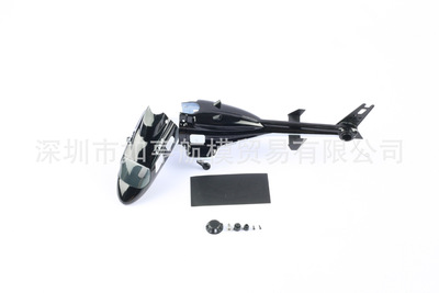 v2小飞狼直升机_如亨航模小飞狼仿真机像真机