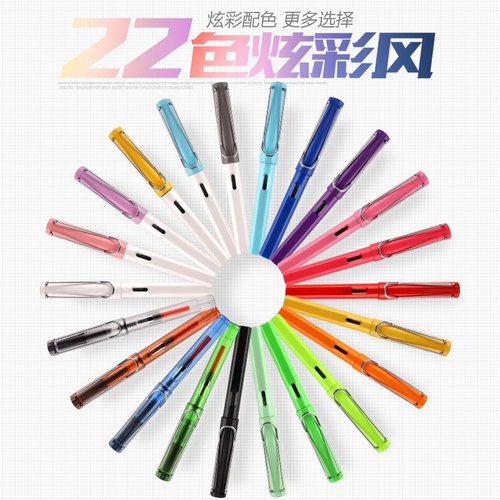 Hao high-quality plastic pen-style writing brush, portable tap water small regular script soft pen, writing and painting pen can use ink bag