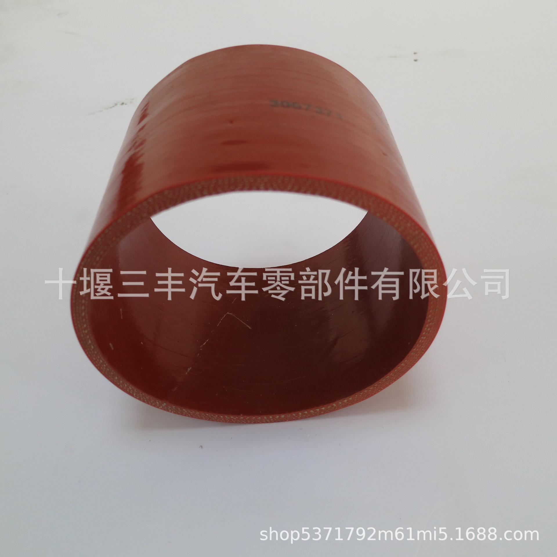 发动机配件软管3067371工程机械柴油发动机直软管
