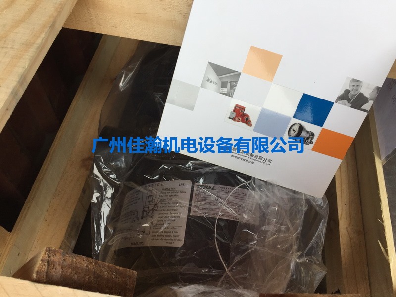 原装日本泰拉尔TERAL   LPS404C-3.0T-e