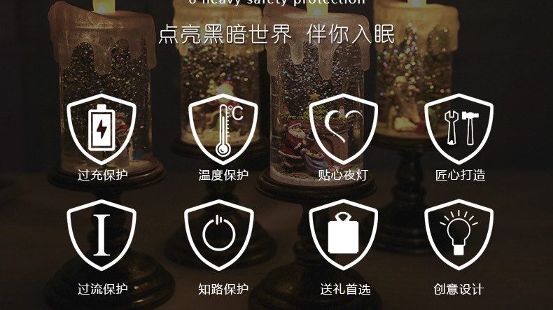 C-_Users_Administrator_Desktop