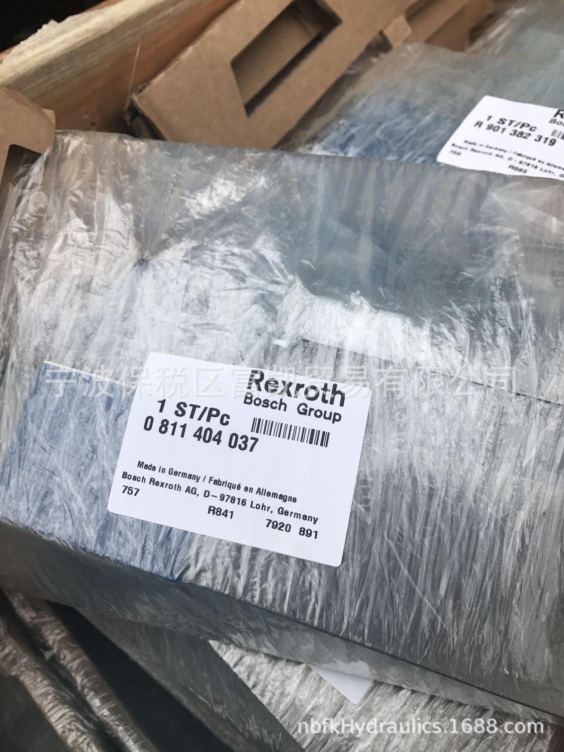 0811404037要现货的可以找我