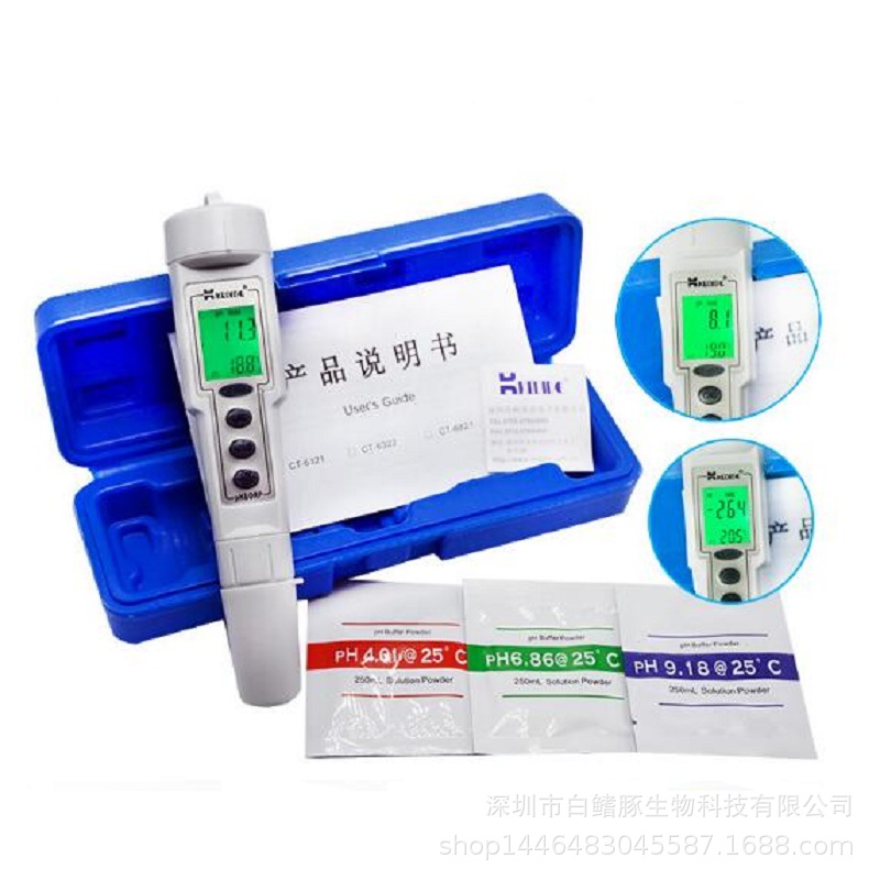 柯迪达CT-6821笔式PH酸度计ORP计便携式氧化还原电位