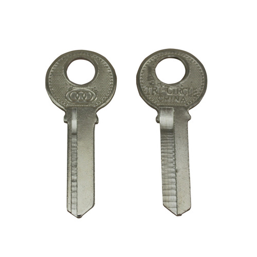 Civil Key Blank Door Lock Key Car Key Pure Copper Blank Advertising Key Blank Manufacturer Wholesale