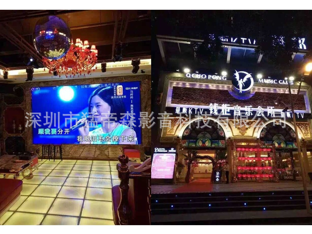 专业舞台音响设备 酒吧演出KTV卡拉OK会议影院家庭厂家供应