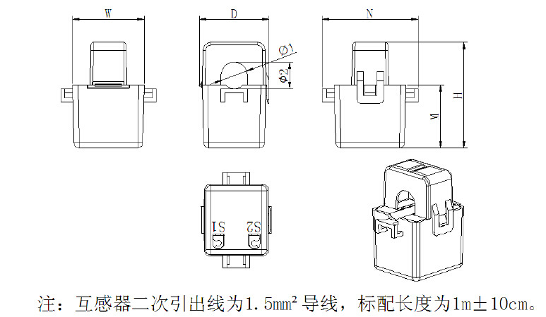 安科瑞AKH-0.66K-Φ36开口电流互感器 电力运维改造