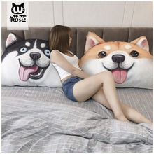 床头靠垫 飘窗榻榻米靠枕靠背垫印花卡通床靠枕沙发垫猫范原创