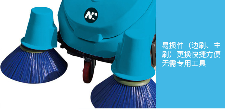 清掃車,手推式掃地機(jī),工業(yè)掃地機(jī)