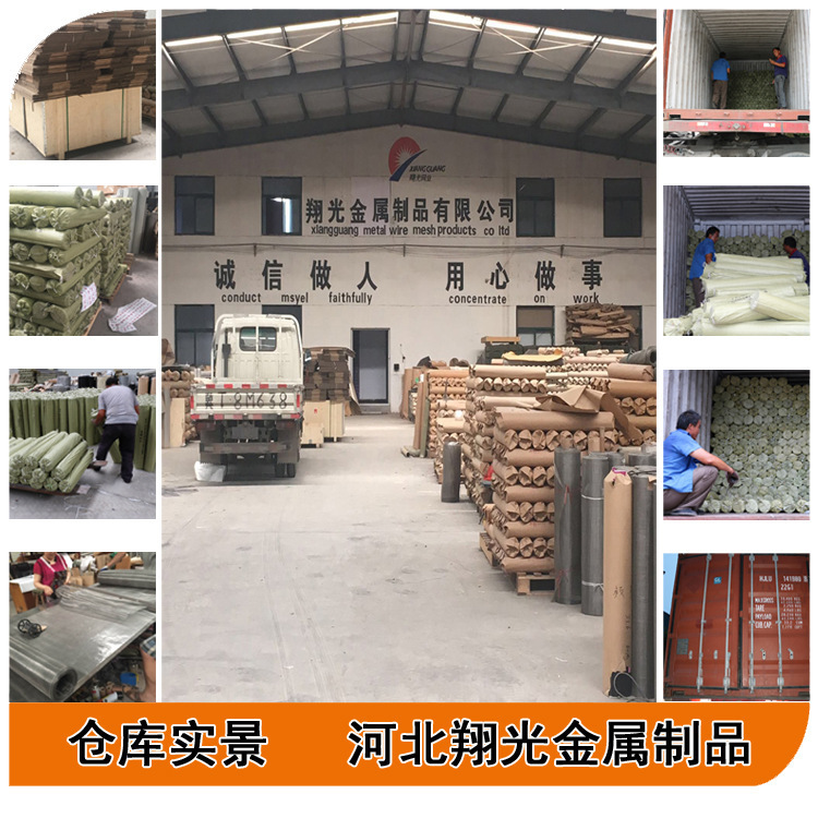 3533592870_733398031