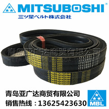 |Mǎ ӎ  M 3R3V1180  2M3V1060  3V670