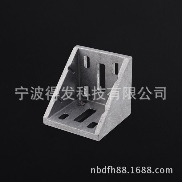 铝型材配套铝角件