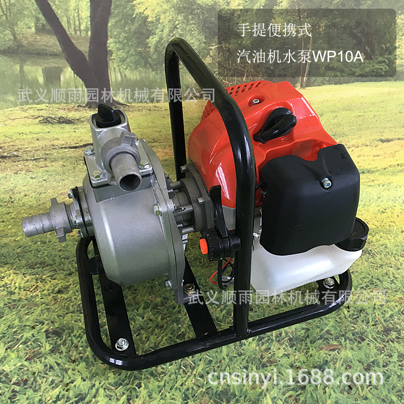 便携式SY-WP10A二冲程汽油机1寸水泵抽水机农业菜园水泵厂家