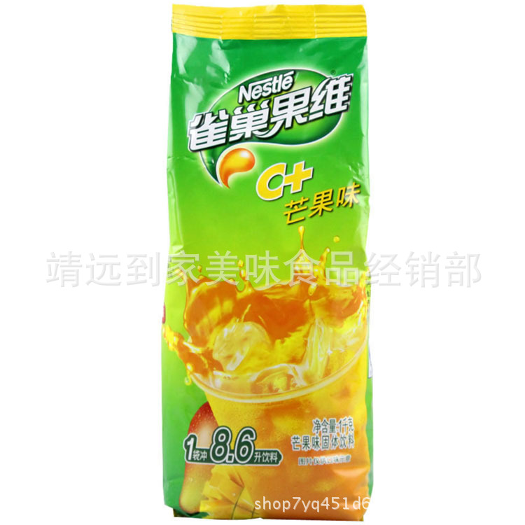 健康饮品！雀巢芒果C果维C冲饮 1kg*12包 果珍口感芒果味