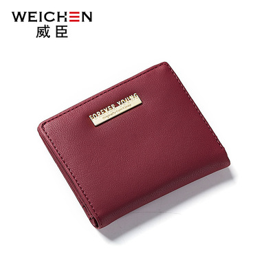 2018 mới Wesson ladies wallet Hàn Quốc phiên bản của ngắn nữ đa mục đích purse đơn giản hai lần ví sinh viên