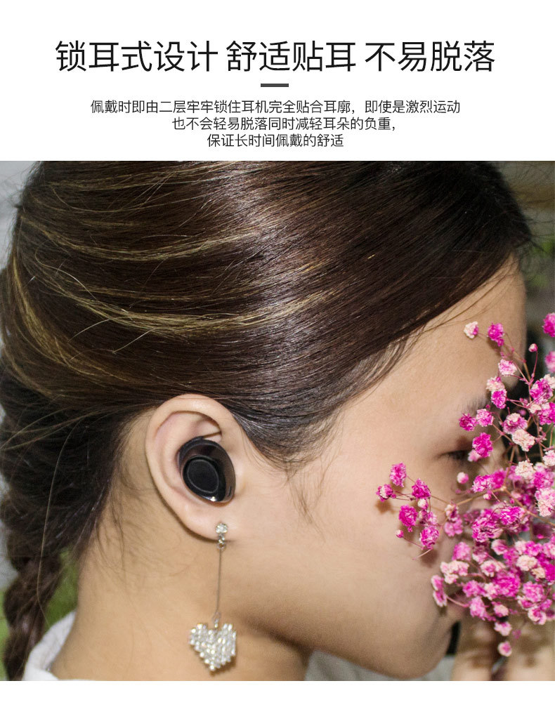 Casque bluetooth UNIVERSE fonction appel connexion multipoints - Ref 3378439 Image 16