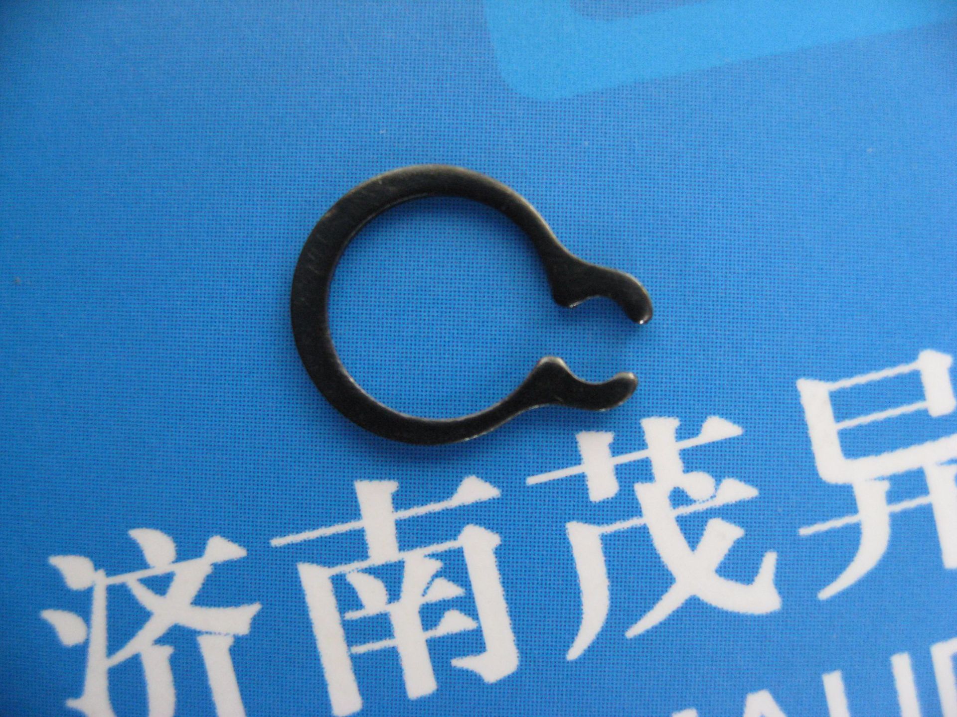 DIN471轴用弹性挡圈/Φ4