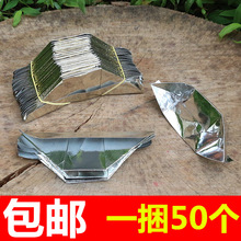 ���]�yԪ�������ƷԪ�����������a����������������Ʒһ��50��