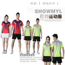 2018���������Ʒ�|ƹ�������ë��������\�ӷ��ļ�������H���b