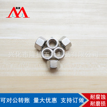 �����F؛ 304���P����ǼӺ���ñ GB6175������ĸ ��ñM6-M56