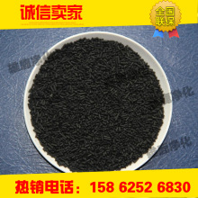 ���S�՚���Ⱦ�������U��̎�팣�� ú�|�������̿ ����̼