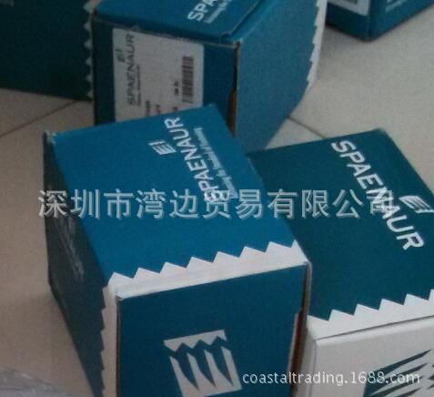 QQ截圖20180109181144