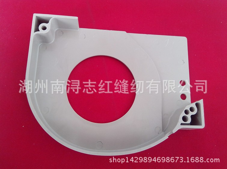 缝纫机皮带罩 皮带罩 2100381皮带罩 适用AZ6000H