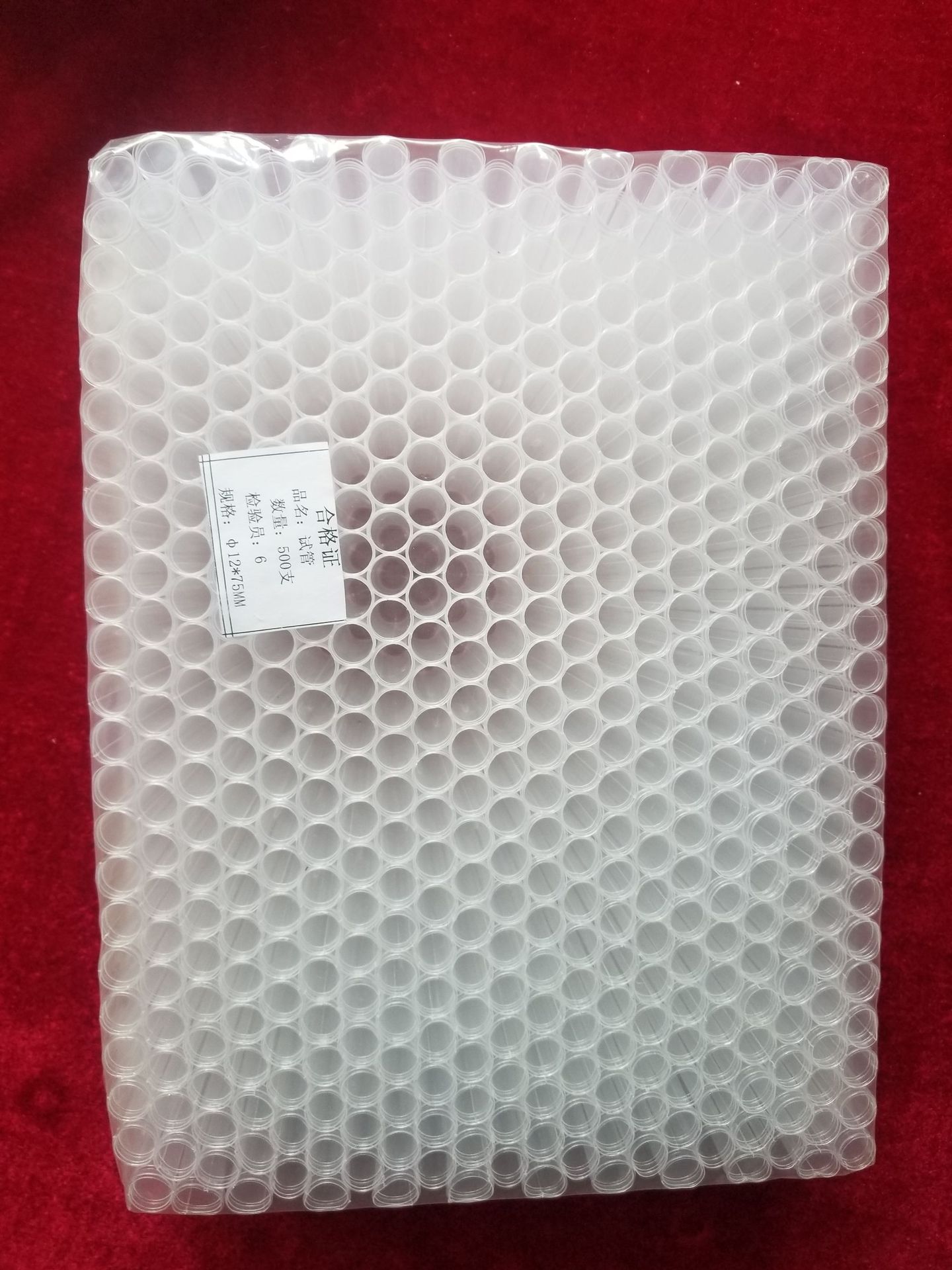 Laboratory supplies disposable Plastic test tube 12*75mm Blood collection tubes 500 branch/package