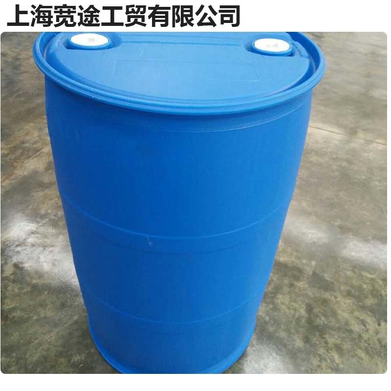 供应塑料桶200升化工单环桶二手液体密封周转塑料桶促销中
