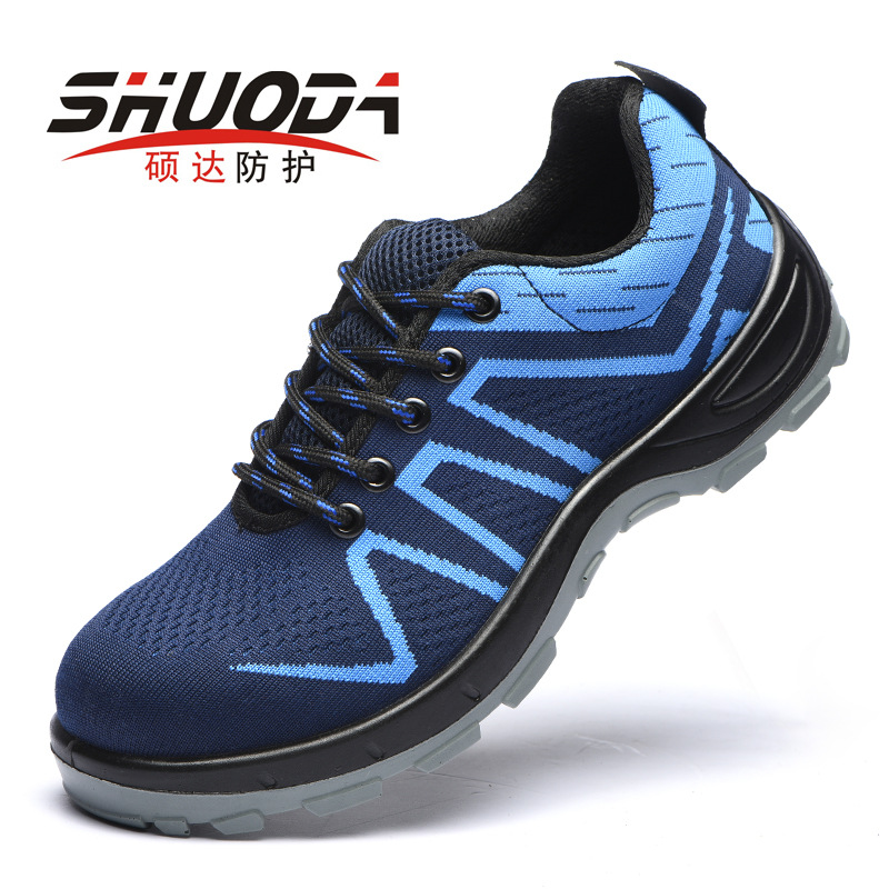 Chaussures de sécurité - Dégâts de perçage - Ref 3404911 Image 5