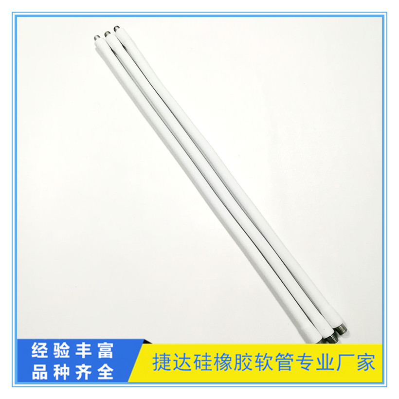 厂家定制各种硅胶软管 东莞夹子台灯配件夹子台灯软管配件