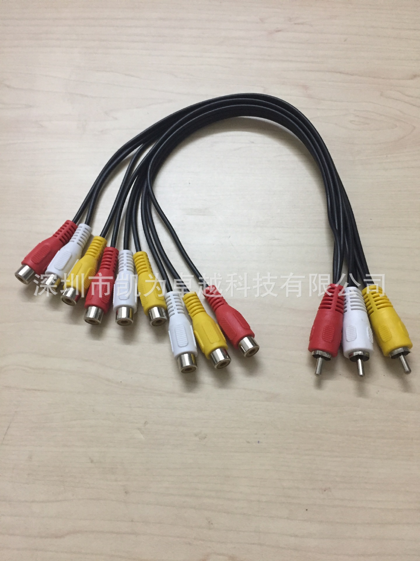 AV一分三 莲花头3公对9母 DVD 机顶盒连接电视 RCA一拖三视频线