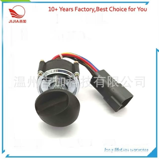 适用卡特320C/B/D/307D (方插) 油门旋钮 加油开关