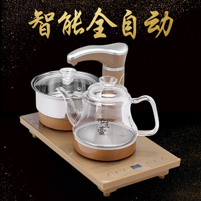 全自動上水壺電熱燒水壺家用玻璃抽水式泡茶具器功夫茶電磁爐套裝