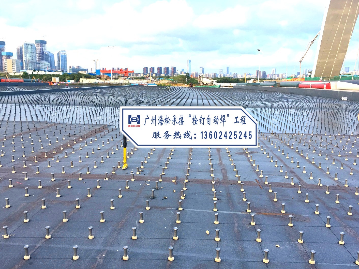 20年楼承板铺设安装:剪力钉自动焊接打栓钉施工种剪力钉铨钉-阿里巴巴