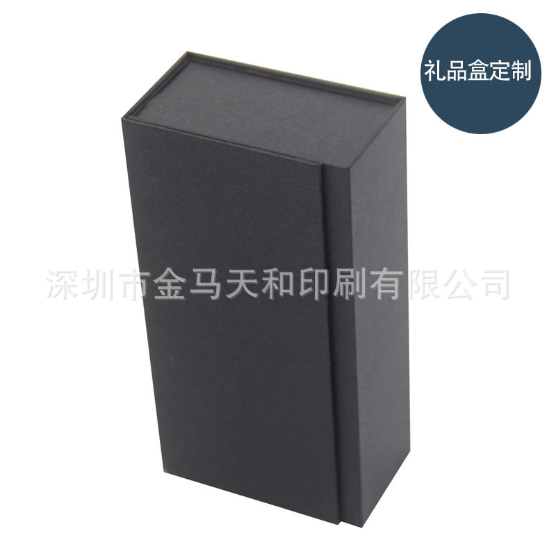 礼品盒 精品盒