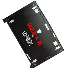 适用于 MSI 微星 PE60 PE70 A壳B壳C壳D壳底壳外壳风扇轴盖屏轴