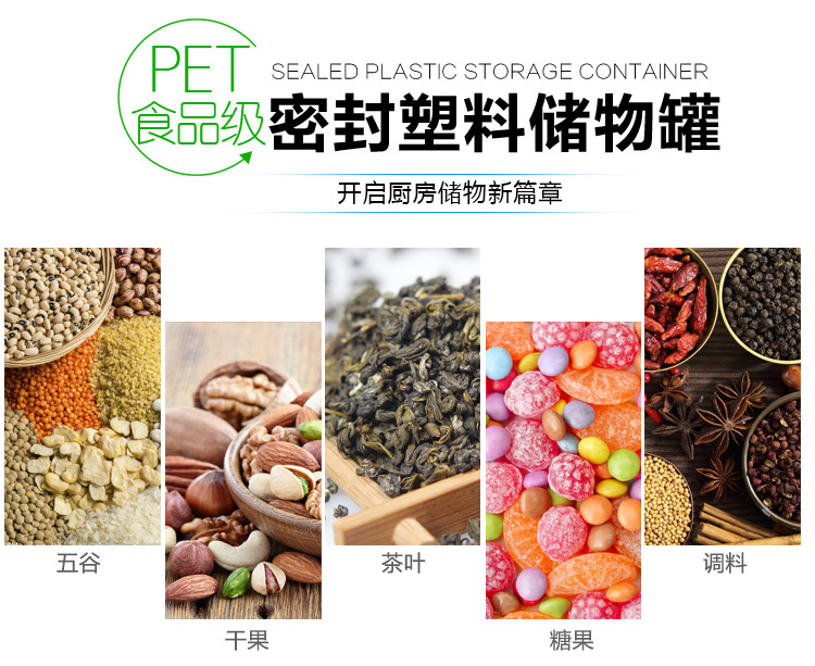 水晶85-详情页_05