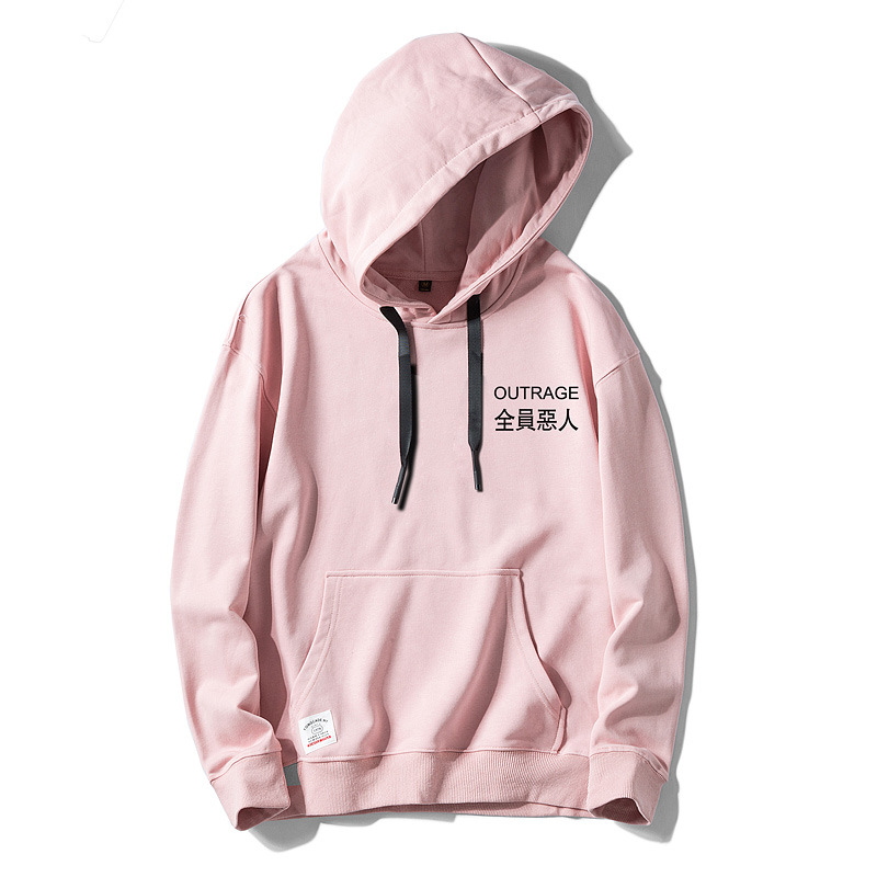 2019 new pattern Full Wicked leisure time Socket Sweater Hooded thickening Teenagers Easy Solid Autumn clothes