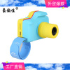 Foreign trade Explosive money children intelligence camera intelligence development high definition Puzzle Toys camera factory Direct selling Cross border Specifically for