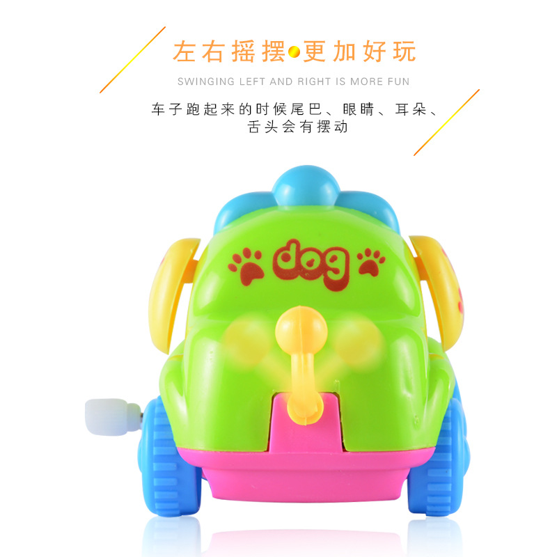 Creative gifts children cartoon animal wind up small toy chain car wind up toy stall wholesale