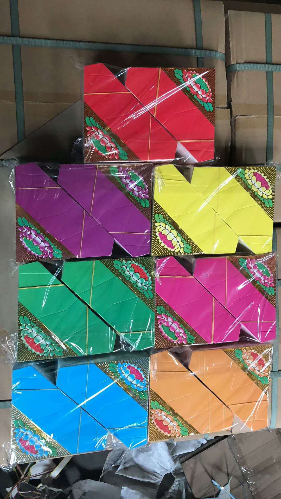 mmexport1531093980653