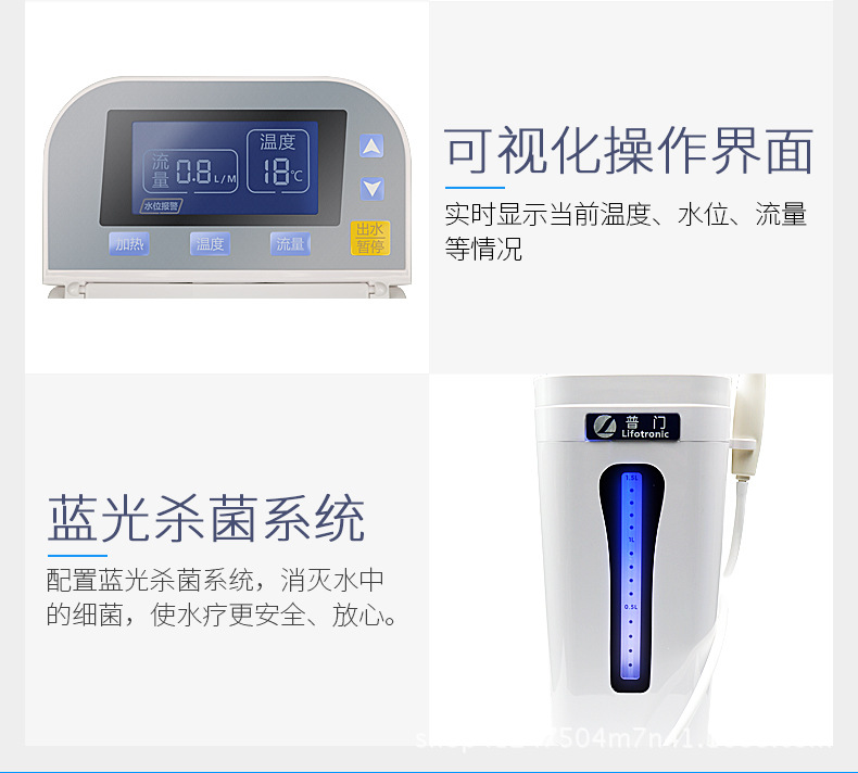 普门详情_09.jpg
