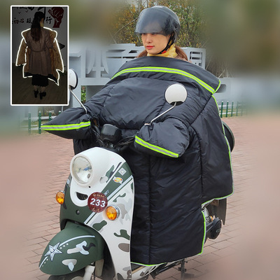 wholesale Electric vehicle shelter from the wind winter motorcycle a storage battery car waterproof shelter from the wind Plush thickening keep warm Cold proof