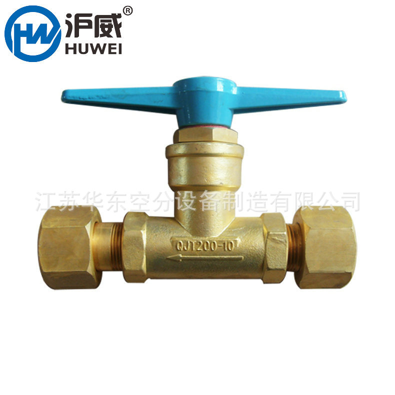 厂家供应  QJT200-10  管路截止阀 适用氧氮氩空