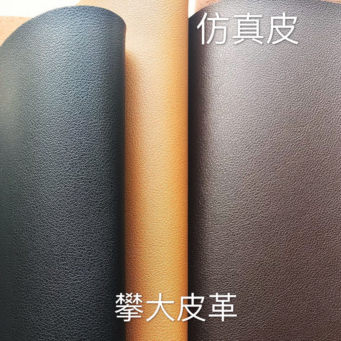 厂家直销麂皮绒底纳帕纹1.8MM 纳帕纹路真皮 皮带皮箱包饰品 鞋面