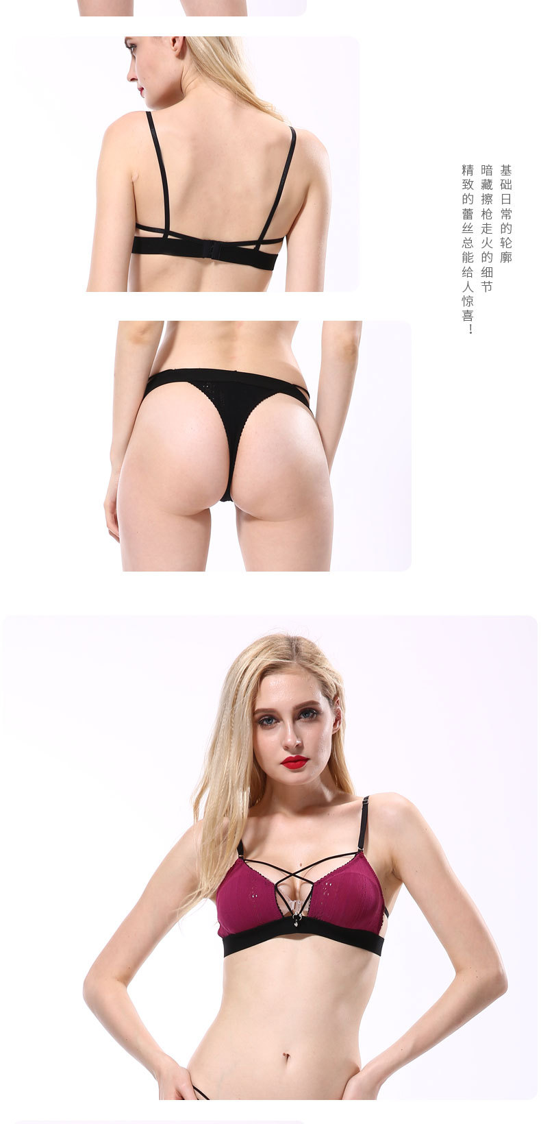 Soutiens-gorge VAQUA en Nylon nylon - Ref 3369691 Image 10