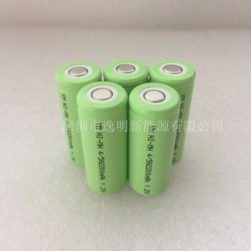 Батарея, ростометр, 5, 5A, 2200mAh, 2В